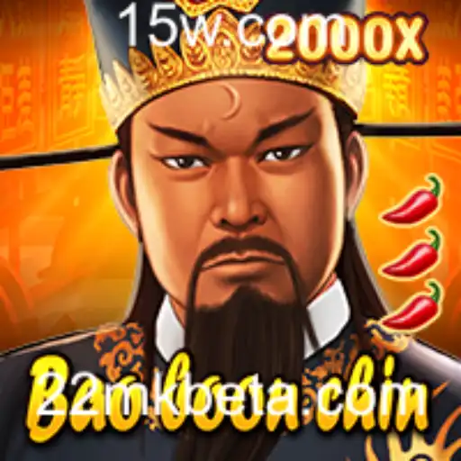 Explorando o Fascinante Mundo de BaoBoonChin: Um Mergulho nas Regras e Experiências do Jogo