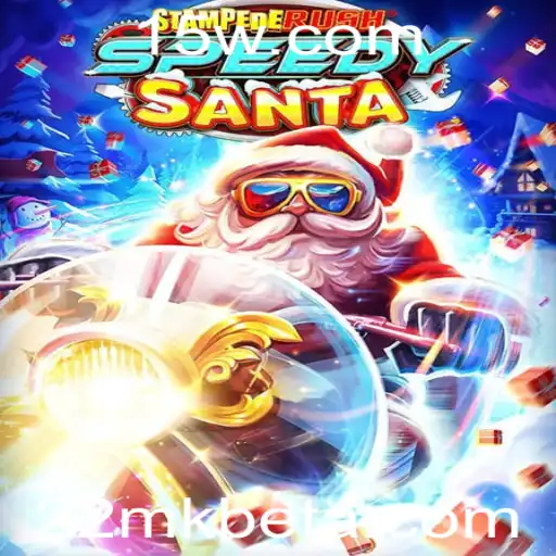 Descubra o Empolgante Mundo de StempedeRushSpeedy: O Jogo do Momento